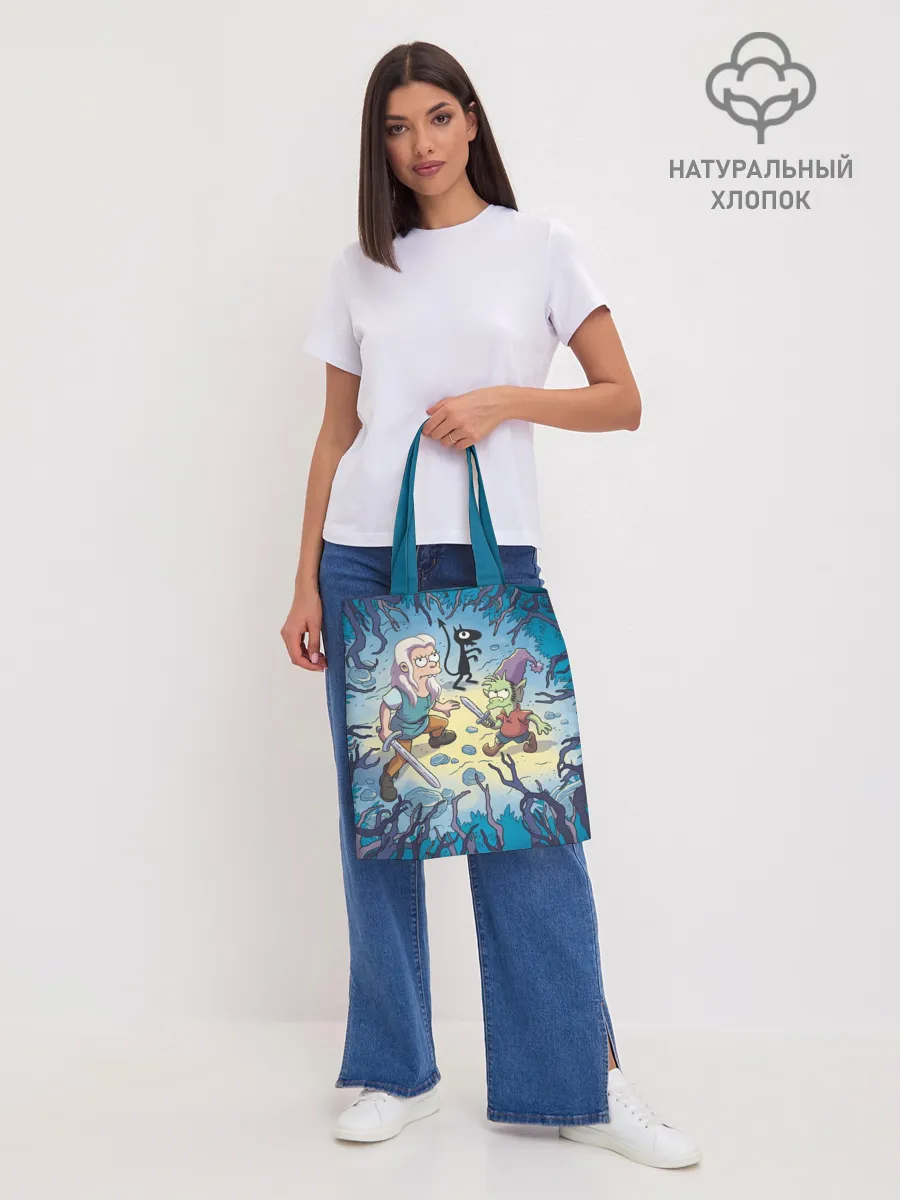 Шоппер база / Disenchantment