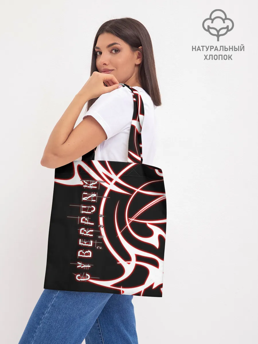 Шоппер база / Cyberpunk 2077