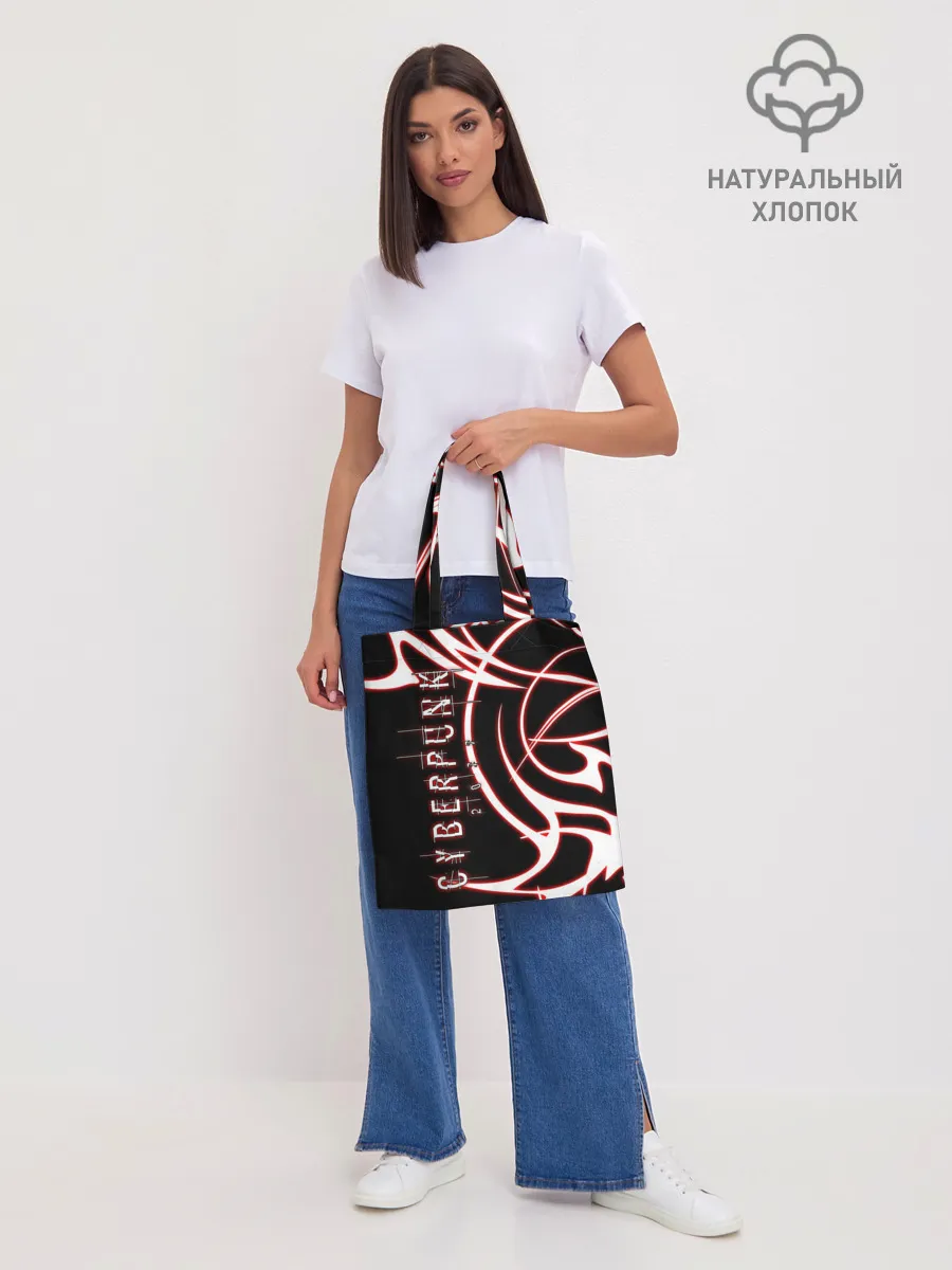 Шоппер база / Cyberpunk 2077