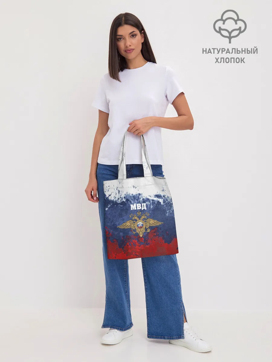 Шоппер база / МВД