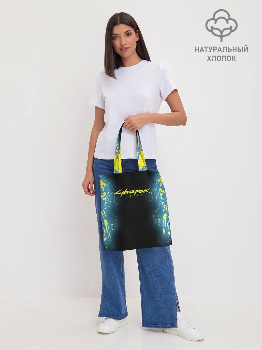 Шоппер база / CYBERPUNK 2077 | КИБЕРПАНК 2077