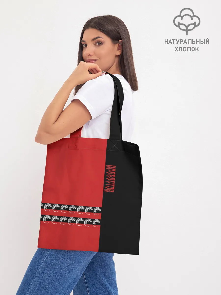 Шоппер база / Кровосток