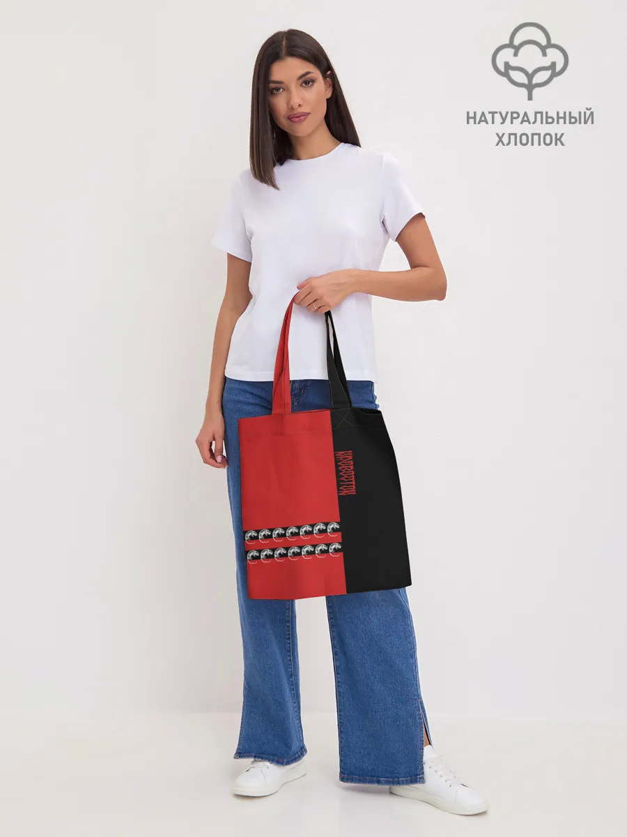 Шоппер база / Кровосток