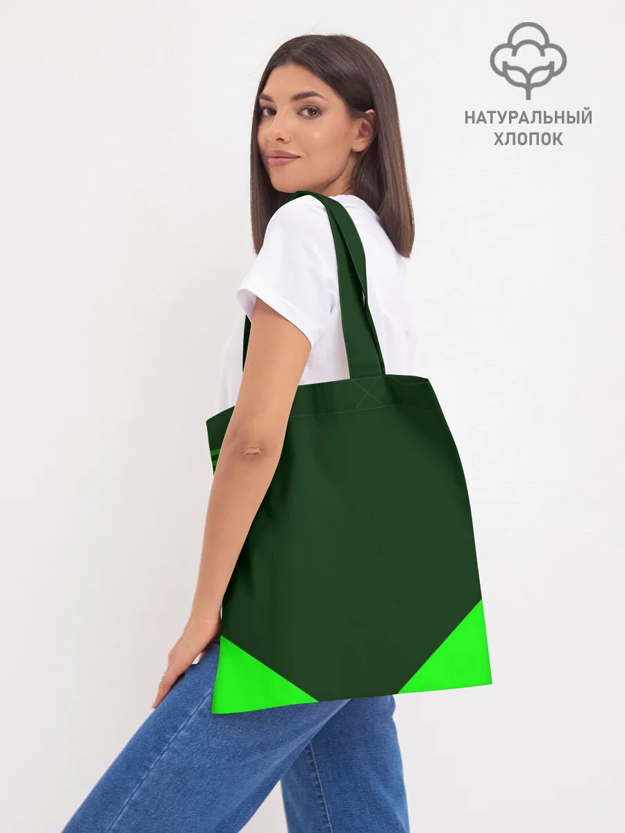 Шоппер база / Athletics