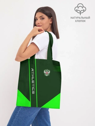 Шоппер база / Athletics