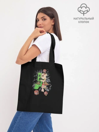 Шоппер база / Скелет