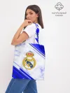 Шоппер база / Real Madrid