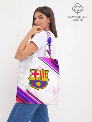 Шоппер база / Barcelona