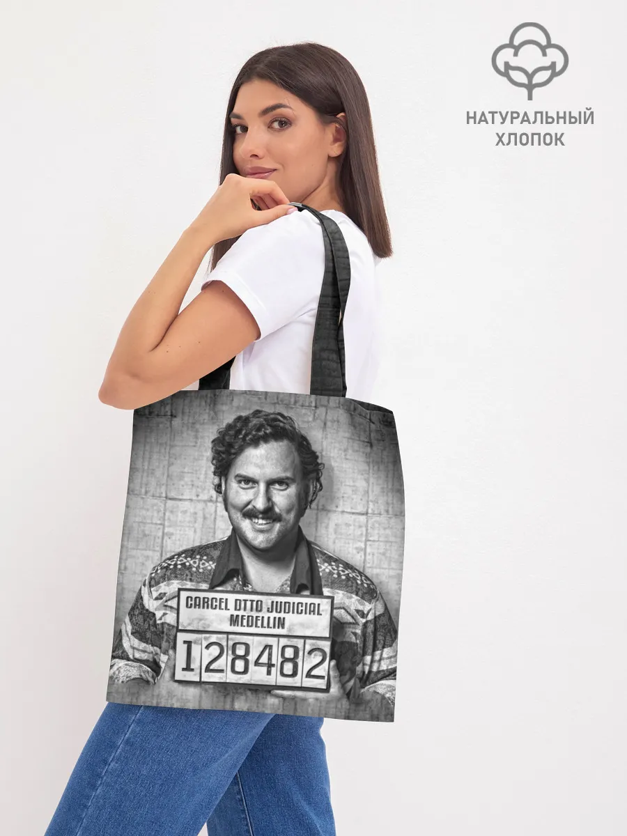 Шоппер база / Пабло Эскобар