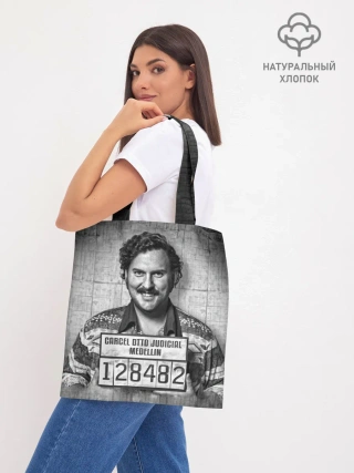 Шоппер база / Пабло Эскобар