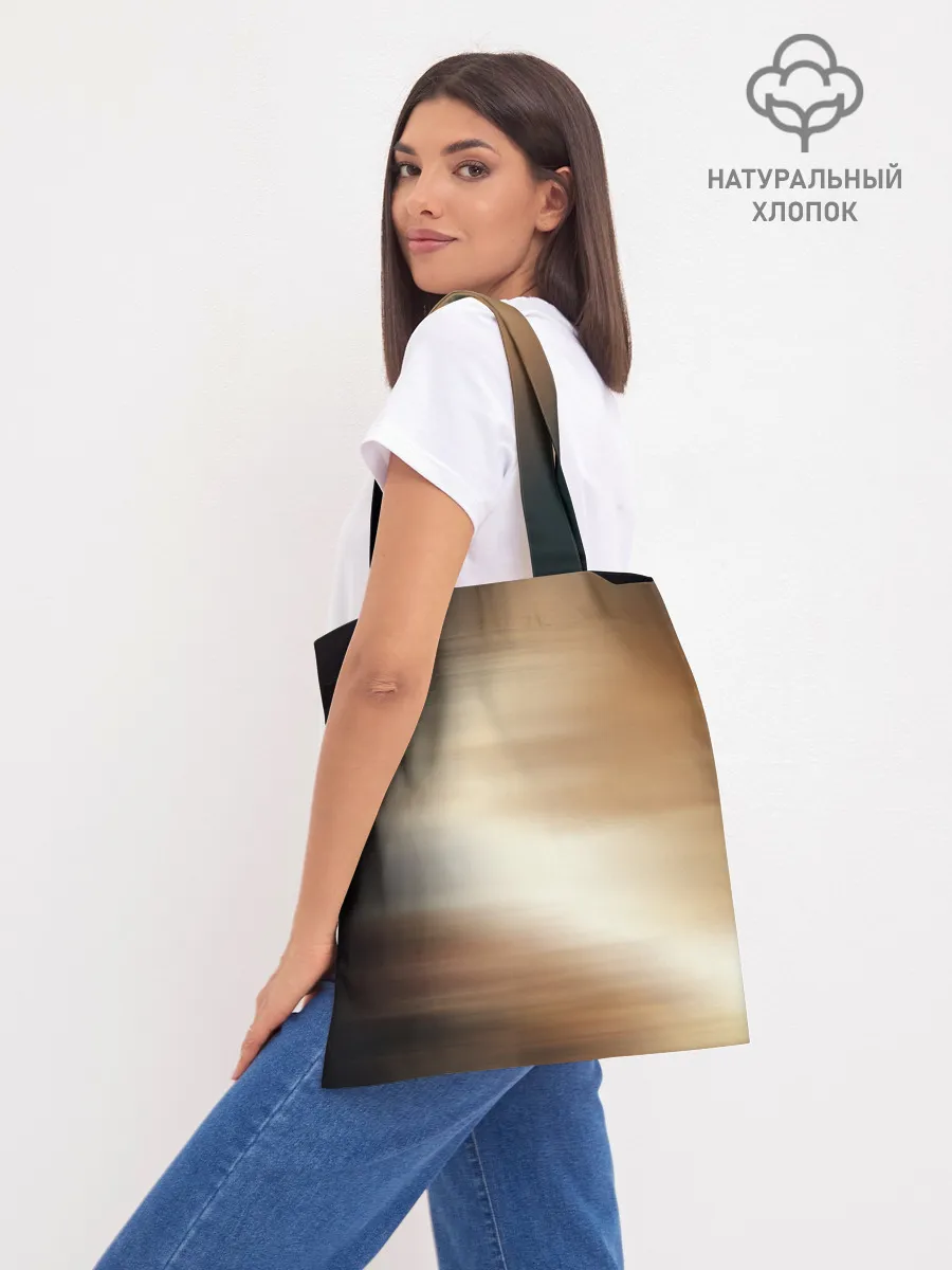 Шоппер база / Dying Light 2