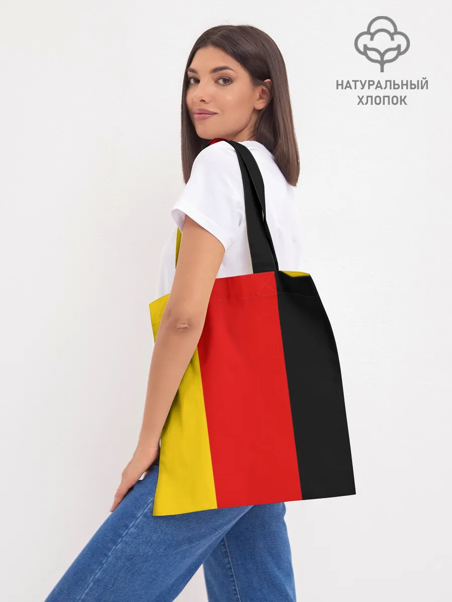 Шоппер база / German eagle