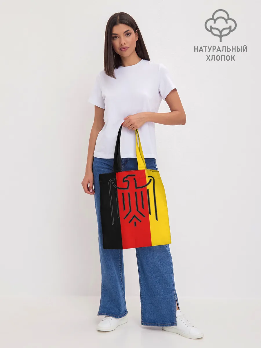 Шоппер база / German eagle