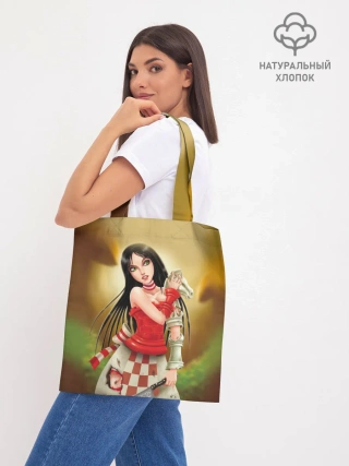 Шоппер база / Алиса: безумие возвращается