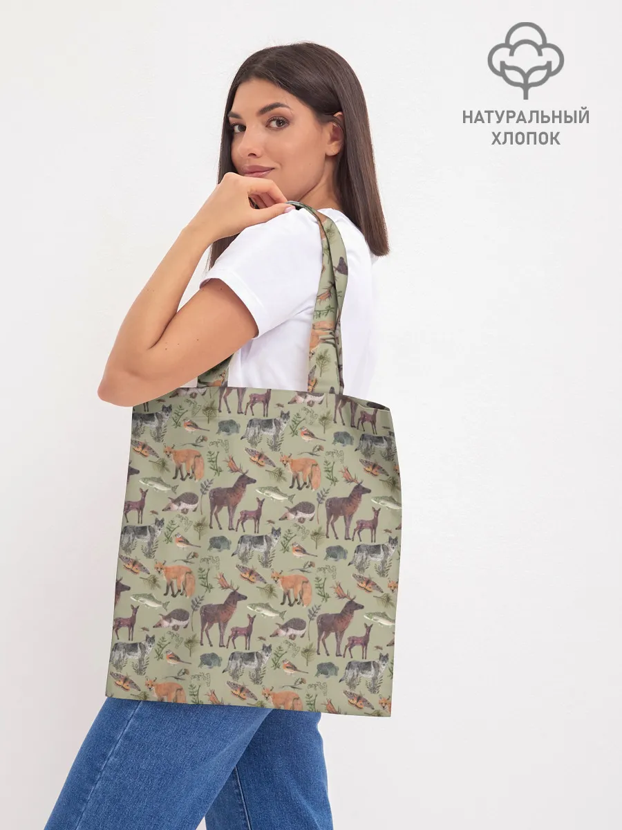 Шоппер база / Wild animals