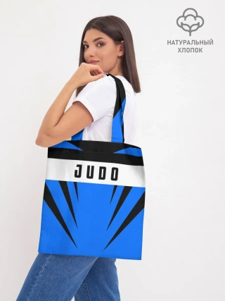 Шоппер база / Judo