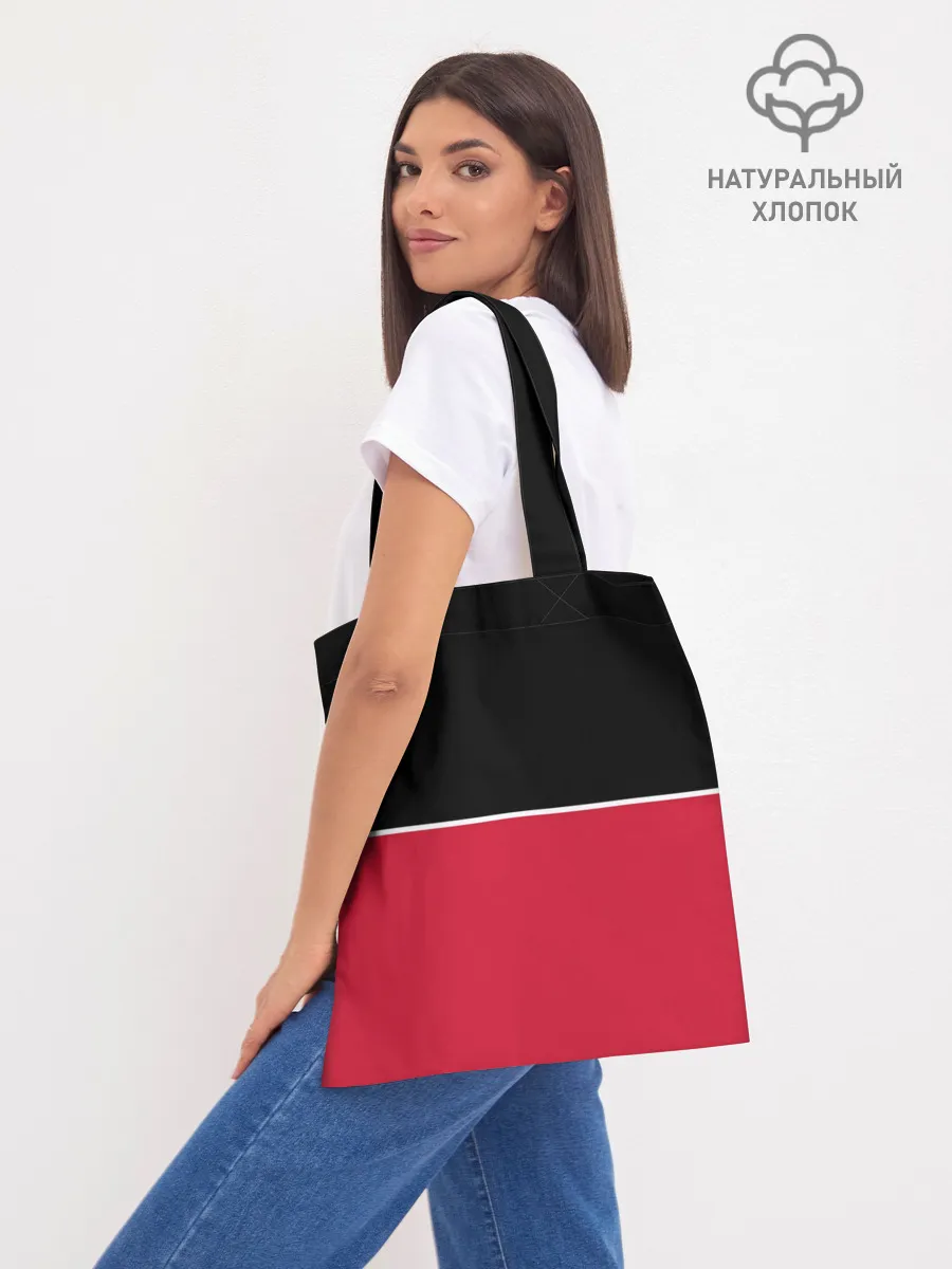 Шоппер база / Nissan