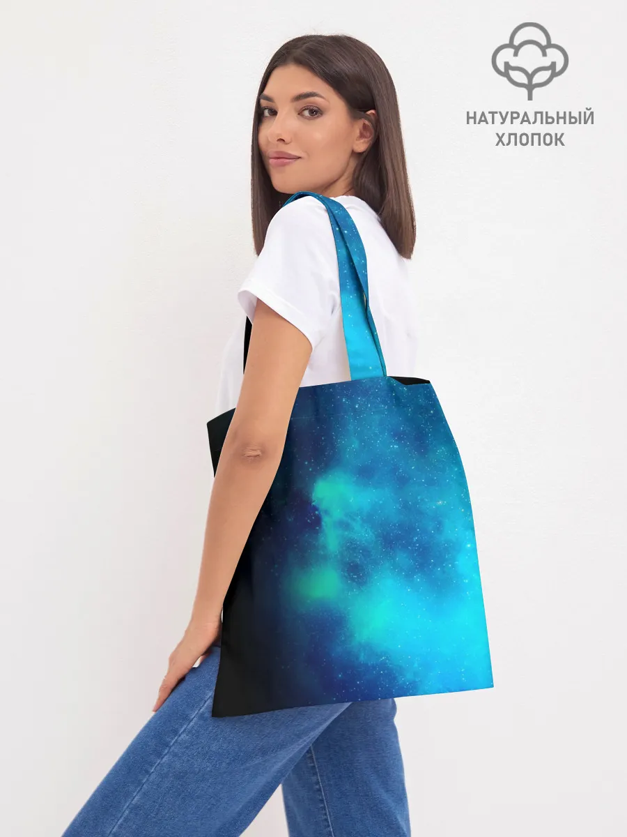 Шоппер база / Imagine Dragons