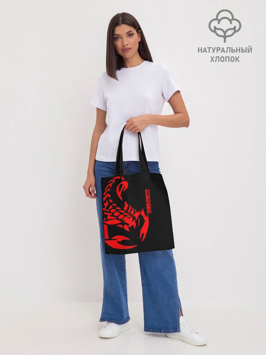 Шоппер база / Scorpions