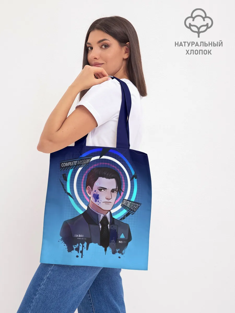 Шоппер база / Detroit: Become Human