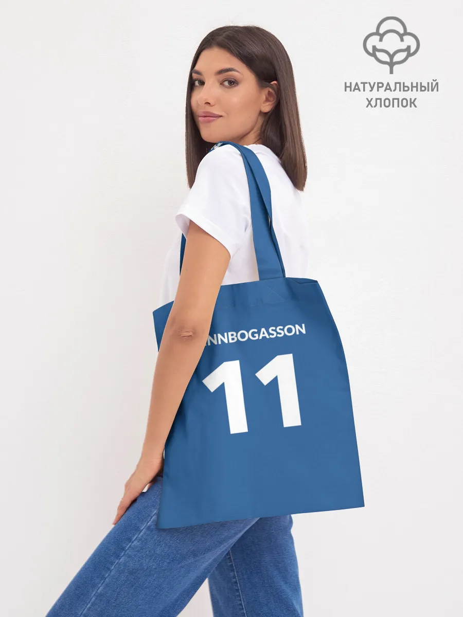 Шоппер база / KSI 11 A.FINNBOGASSON