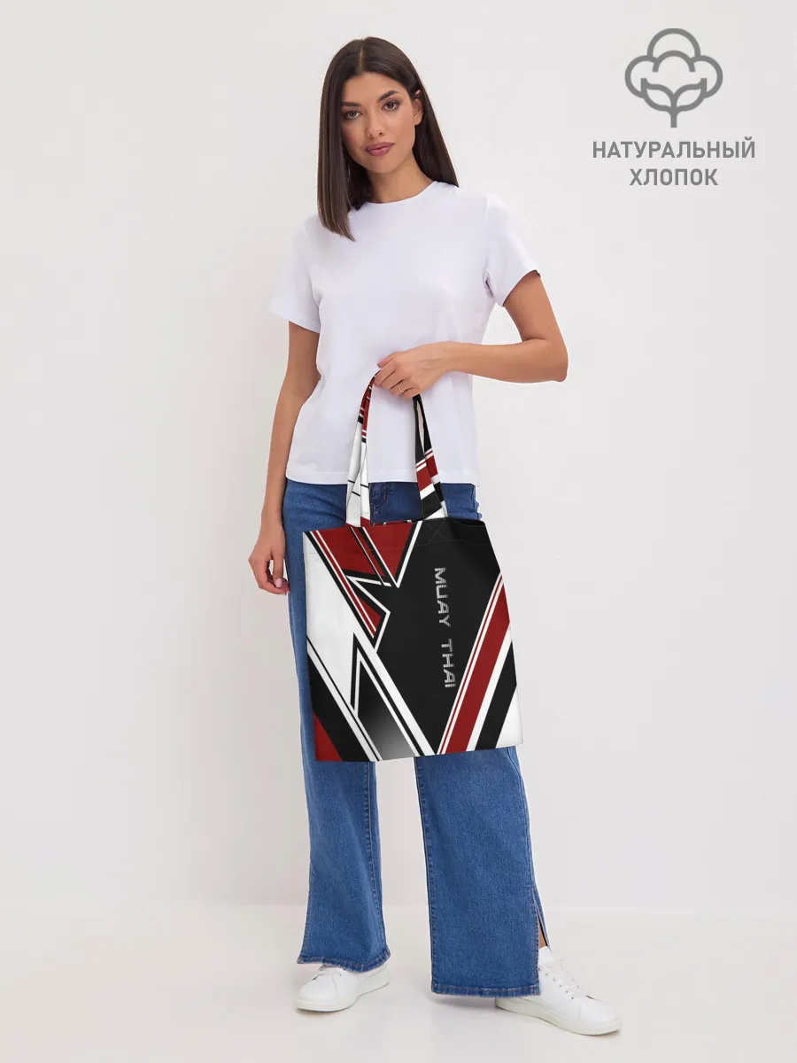 Шоппер база / Muay Thai