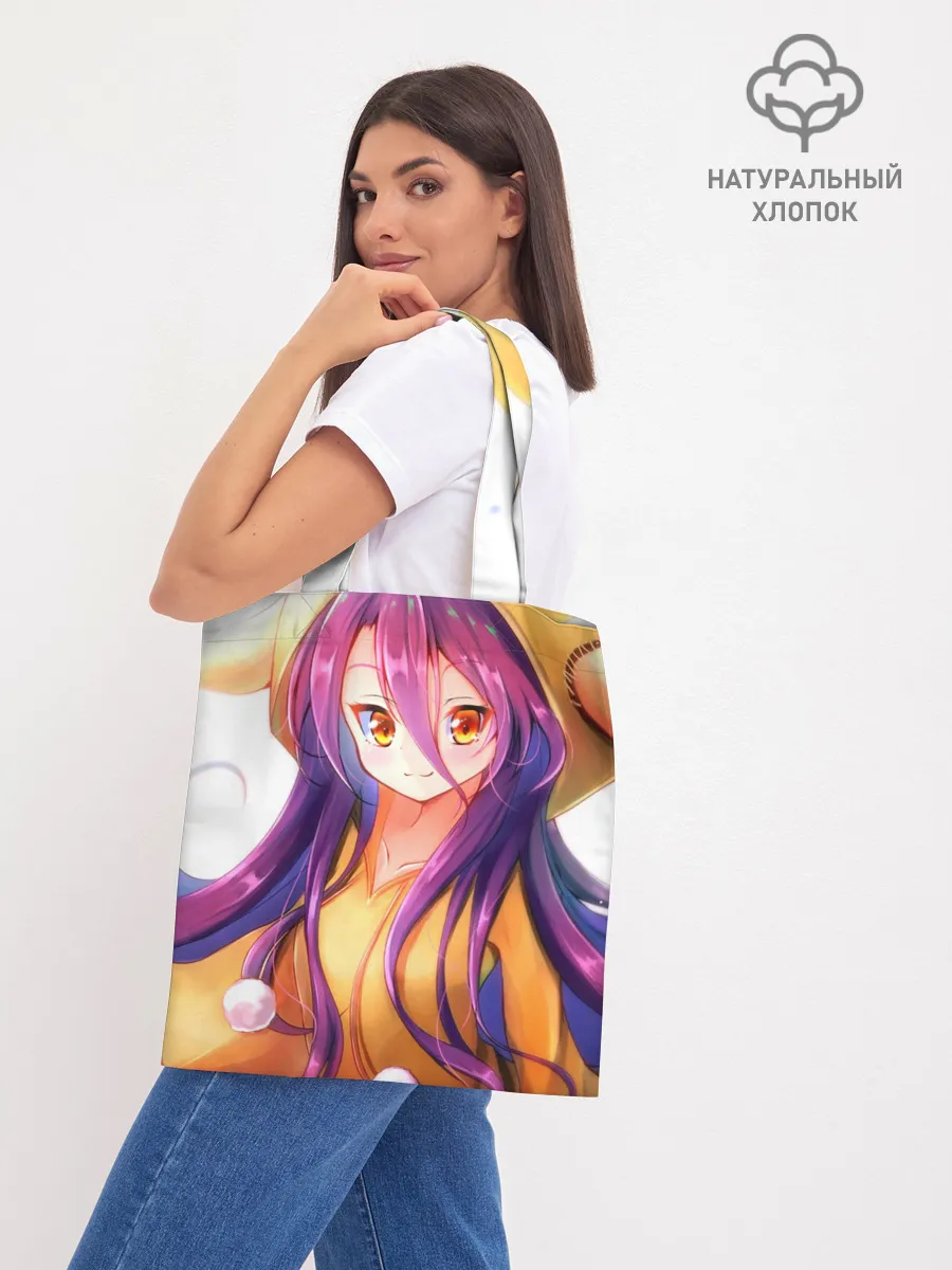 Шоппер база / Кигуруми Аниме