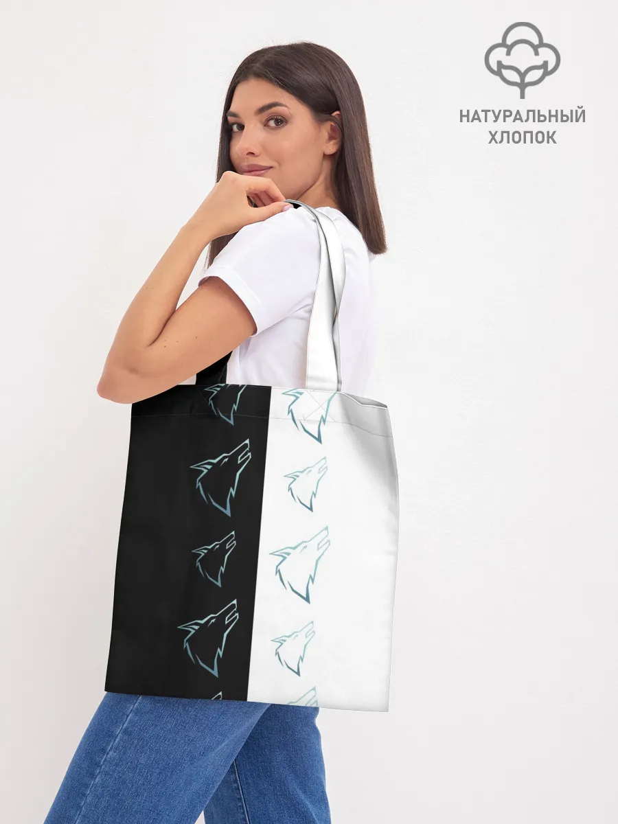 Шоппер база / Волк среди волков