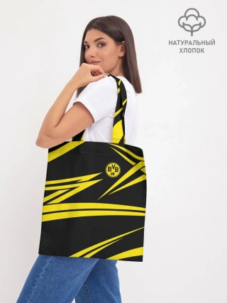 Шоппер база / BORUSSIA.