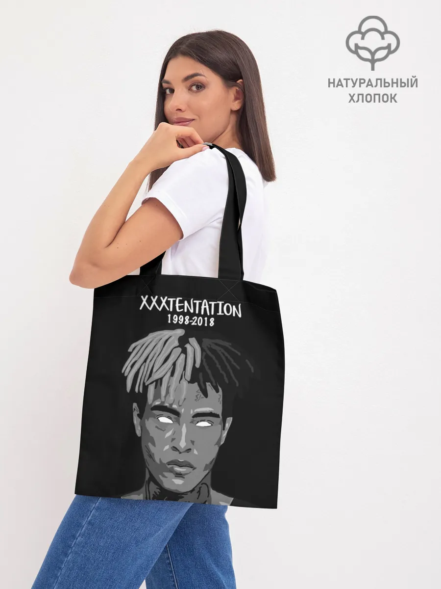 Шоппер база / Xxxtentation RIP