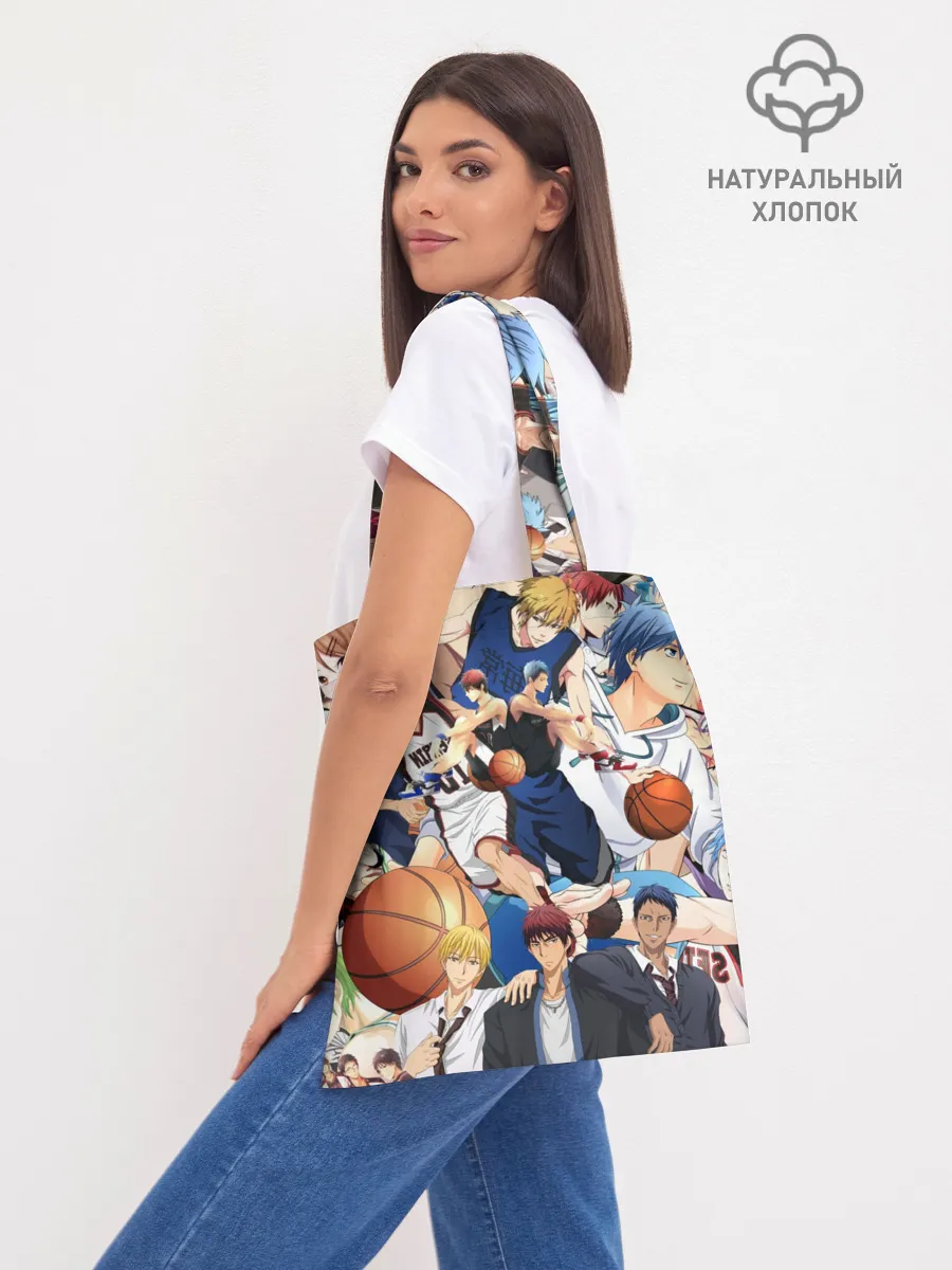 Шоппер база / Kuroko no Basket паттерн