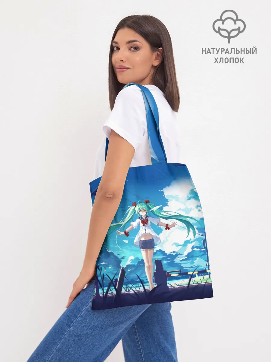 Шоппер база / Хацунэ Мику под летним небом