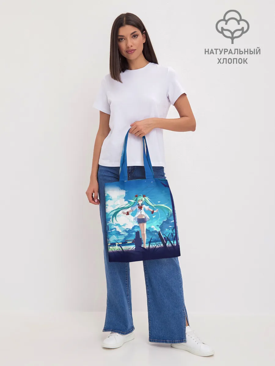 Шоппер база / Хацунэ Мику под летним небом