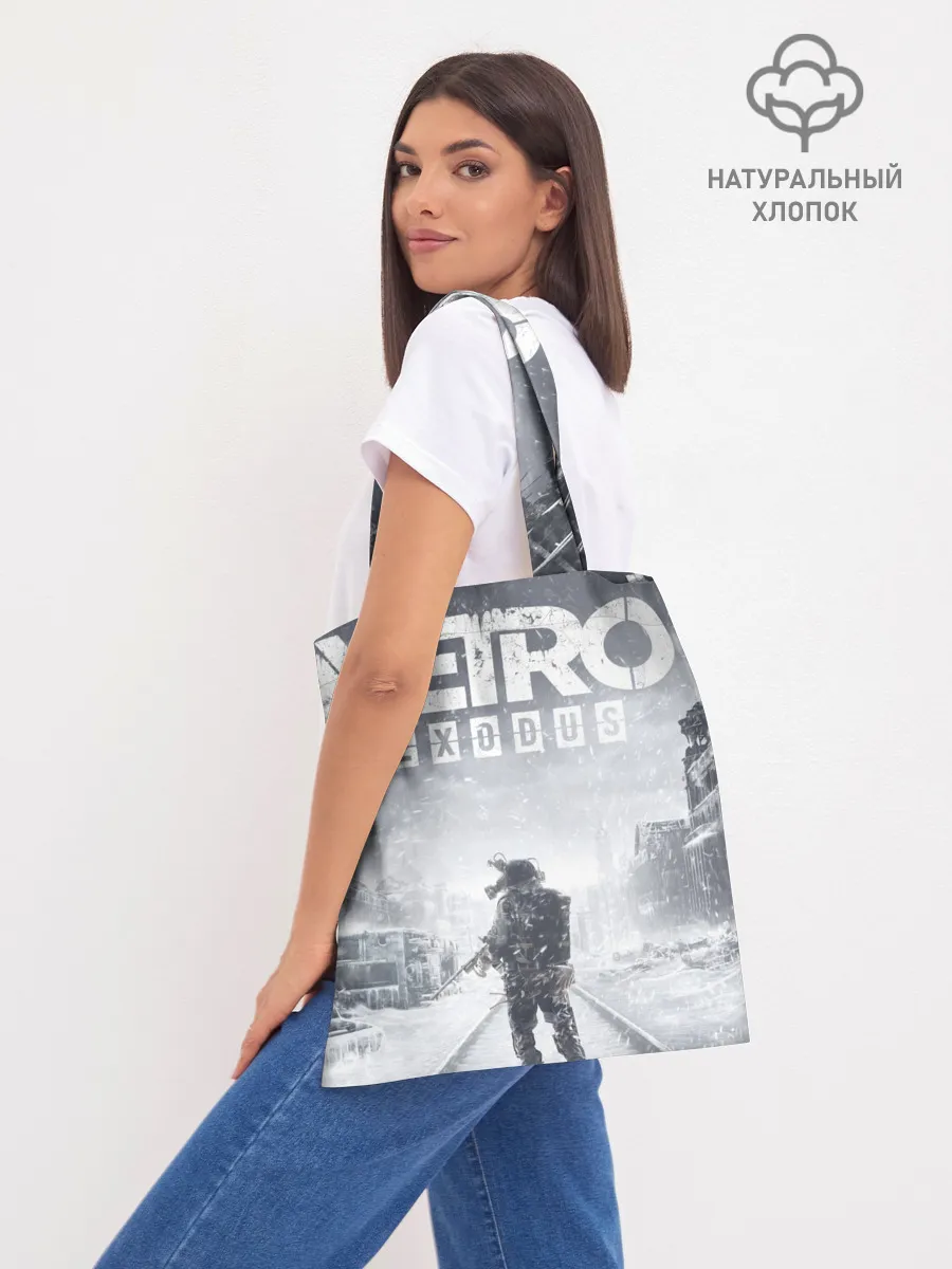 Шоппер база / Metro Exodus: Артём