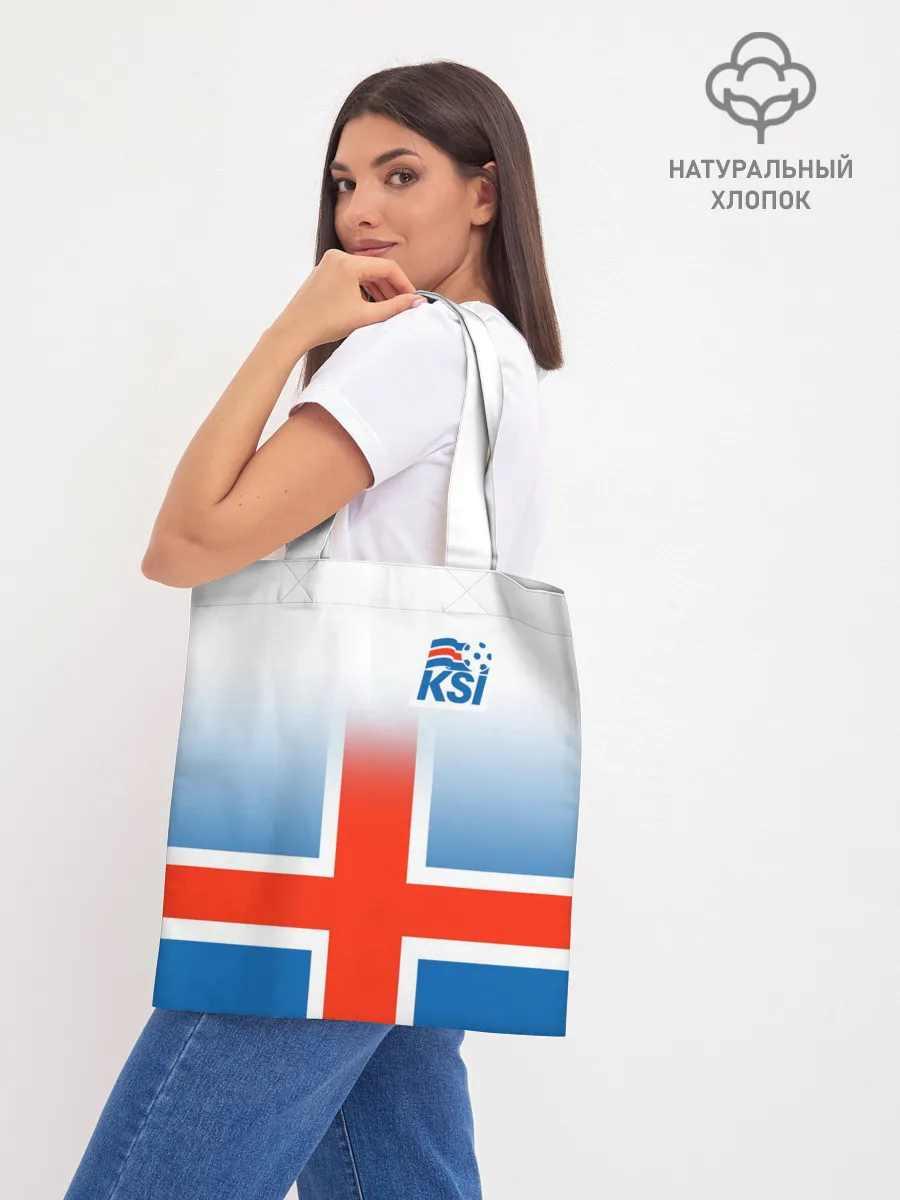 Шоппер база / KSI ICELAND SPORT