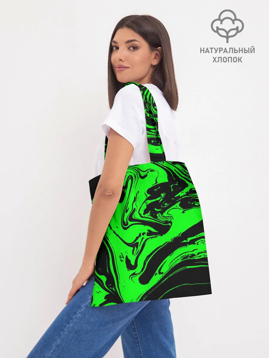 Шоппер база / Метро: Исход