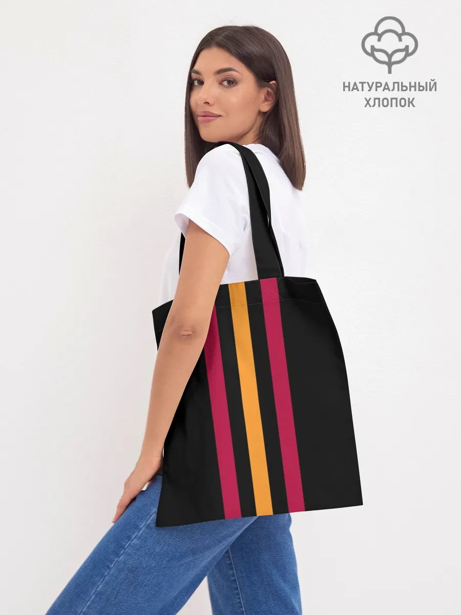 Шоппер база / FC Roma Lines