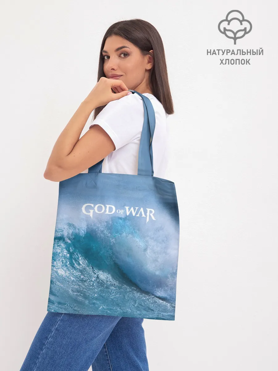 Шоппер база / God of WAR