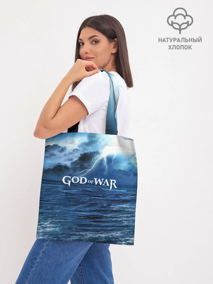 Шоппер база / God of WAR