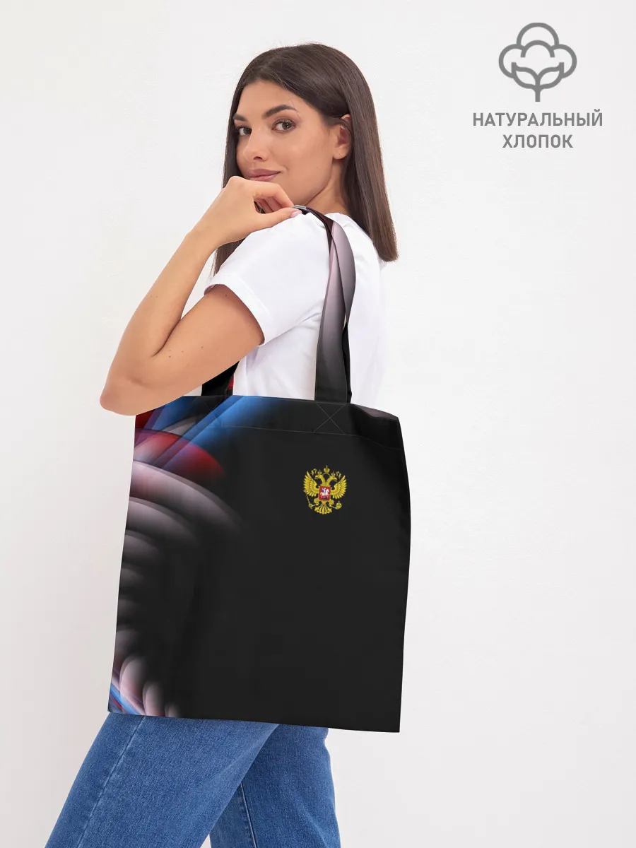 Шоппер база / Россия