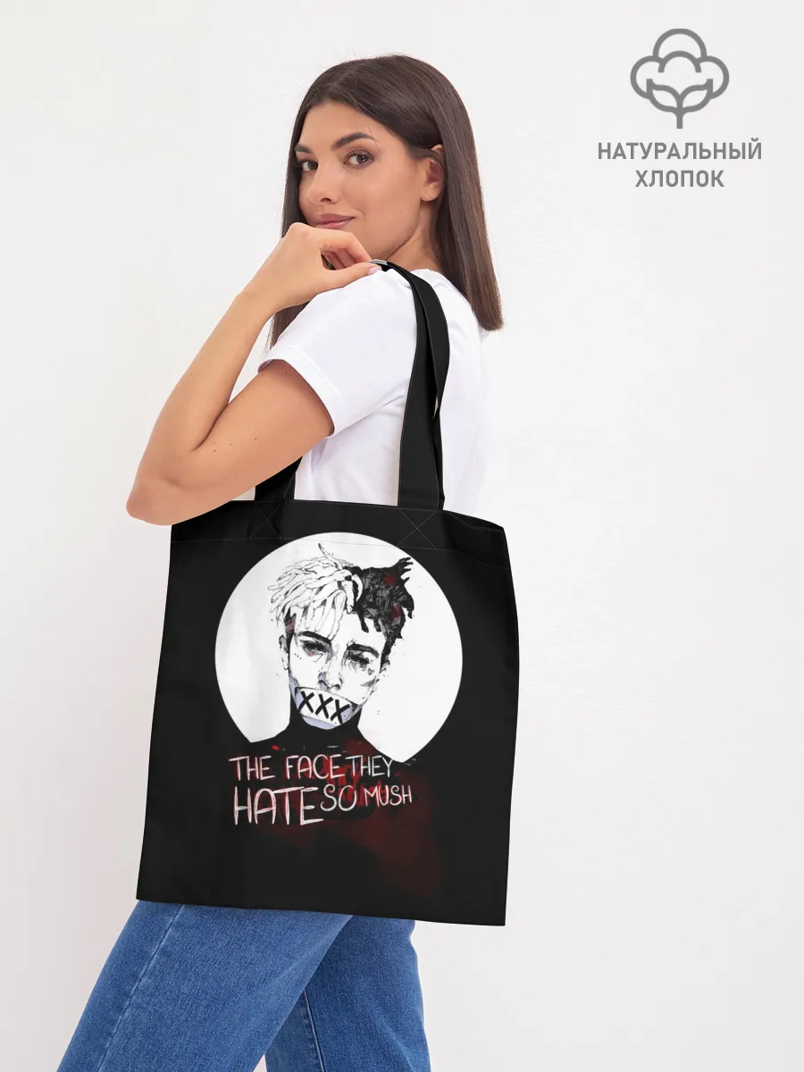 Шоппер база / THE faceTheY HATE so much