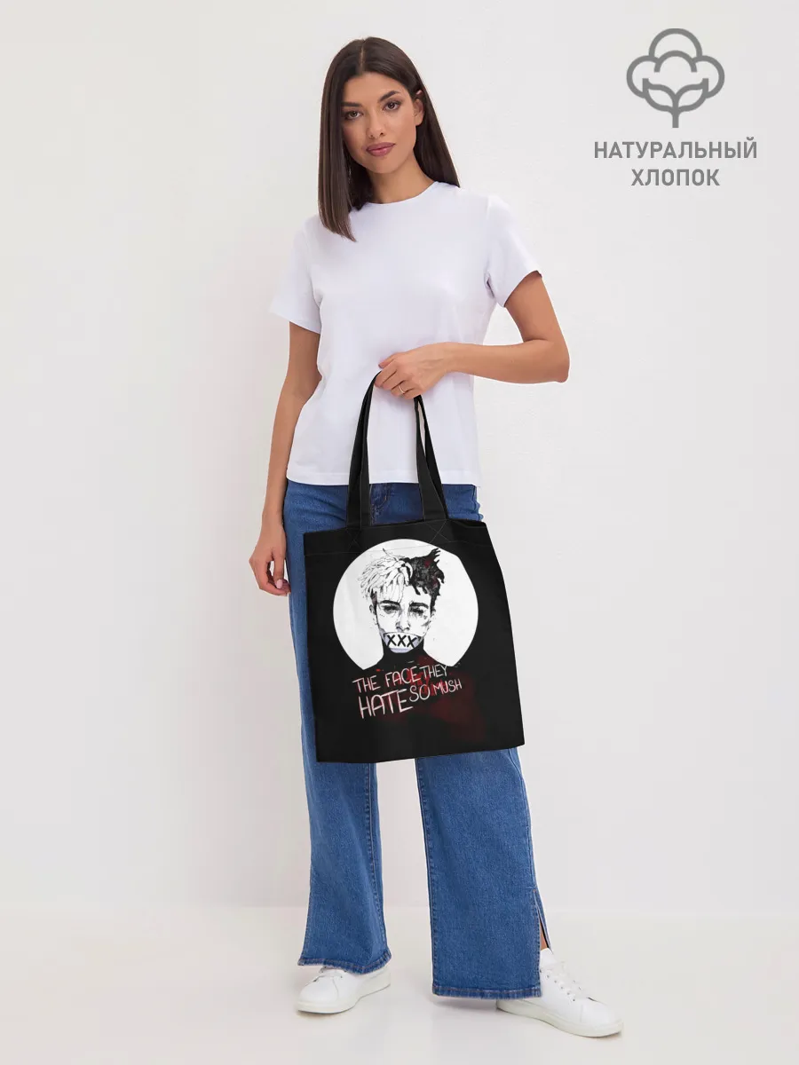 Шоппер база / THE faceTheY HATE so much