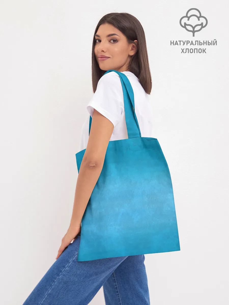 Шоппер база / Дельфин