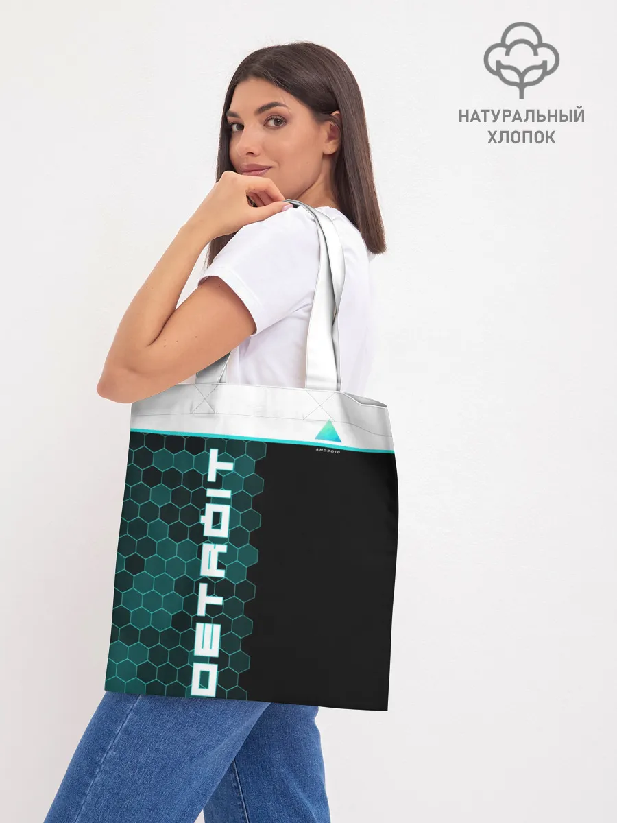 Шоппер база / Детройт: Стать человеком