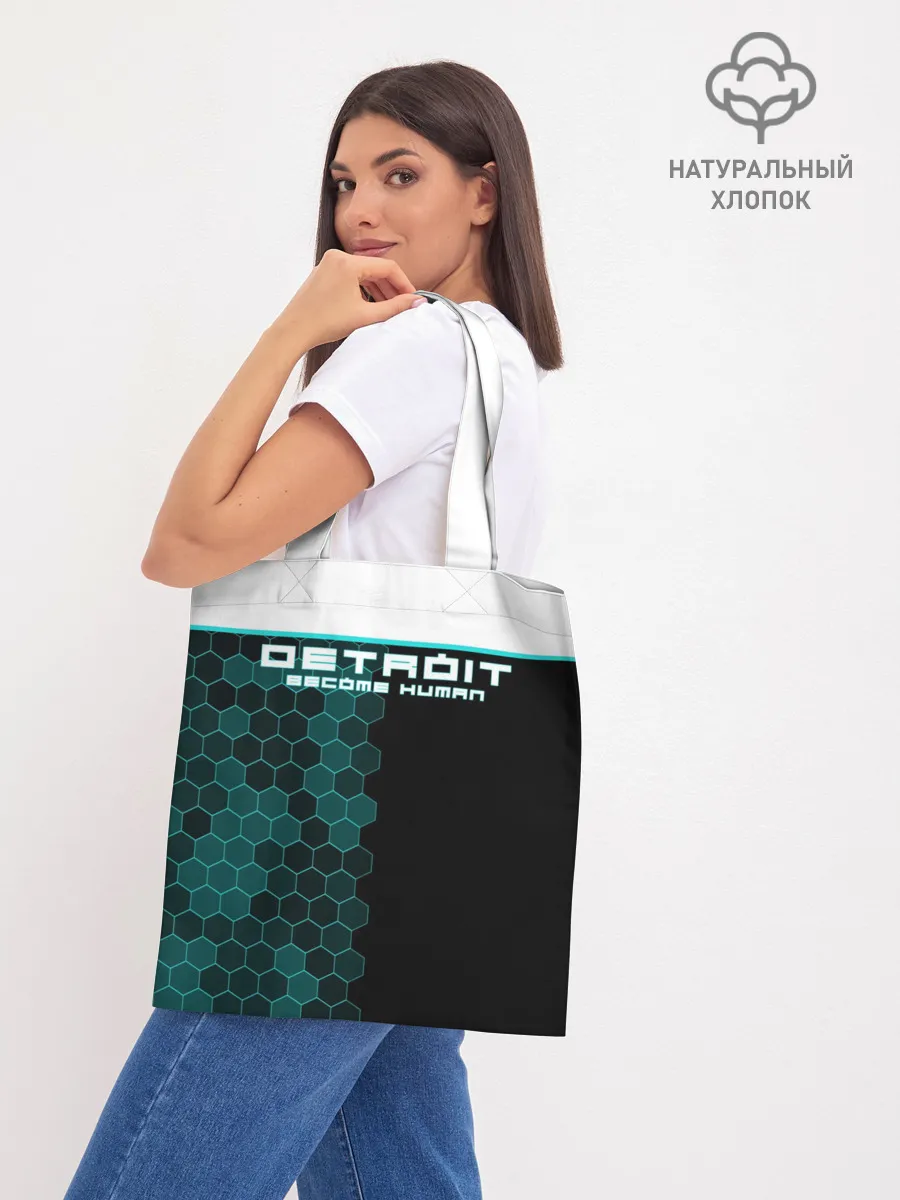 Шоппер база / Detroit become human