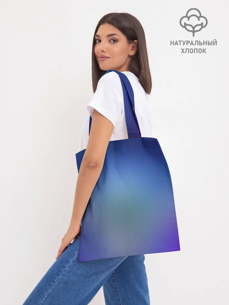 Шоппер база / Fishy