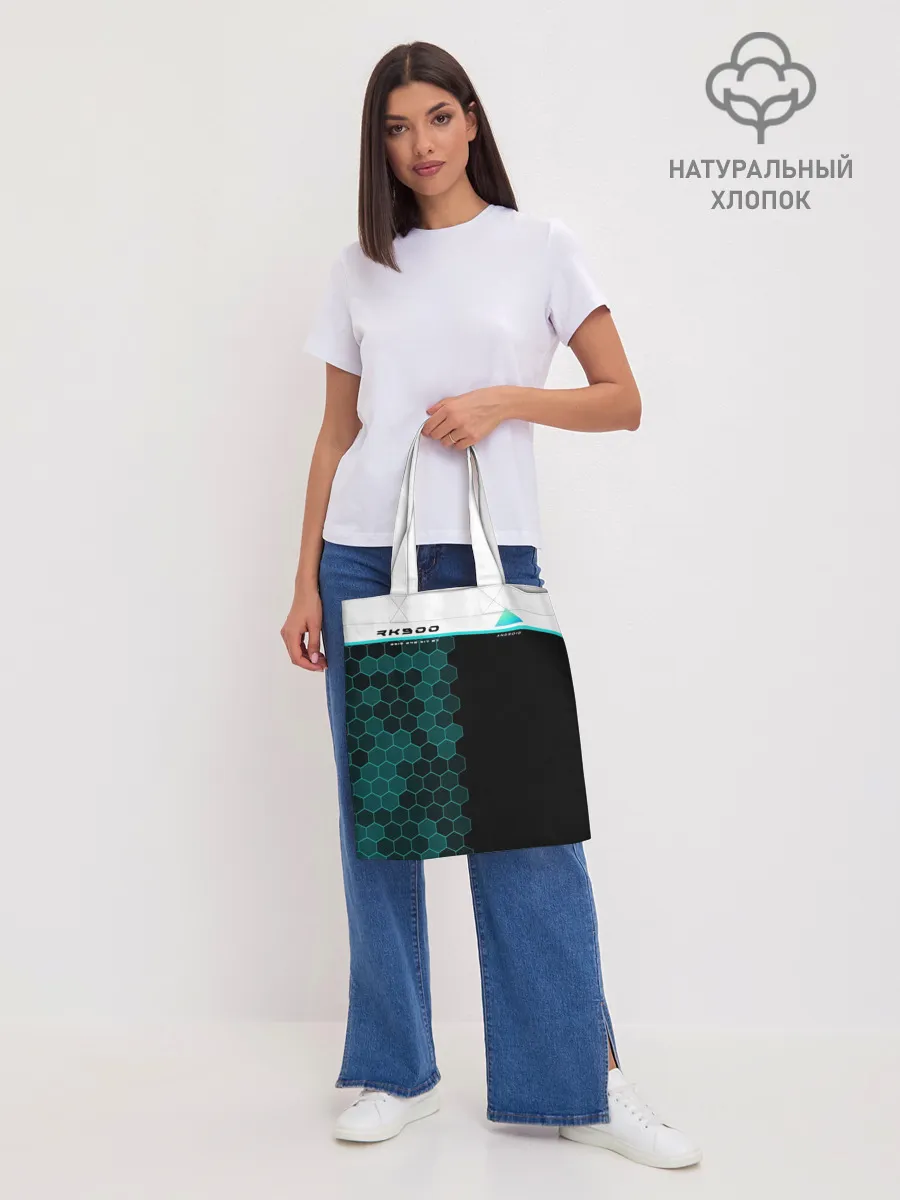 Шоппер база / Detroit RK900