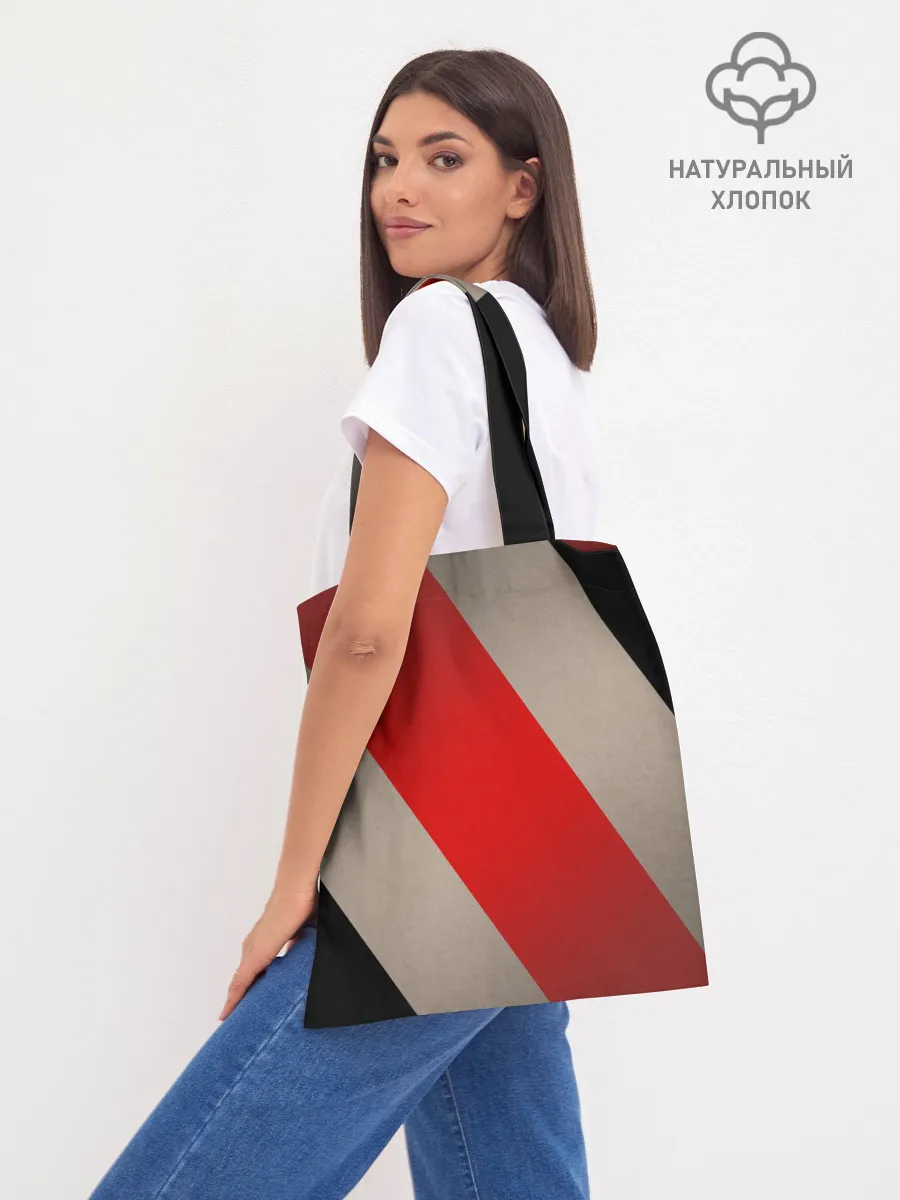 Шоппер база / Skrillex