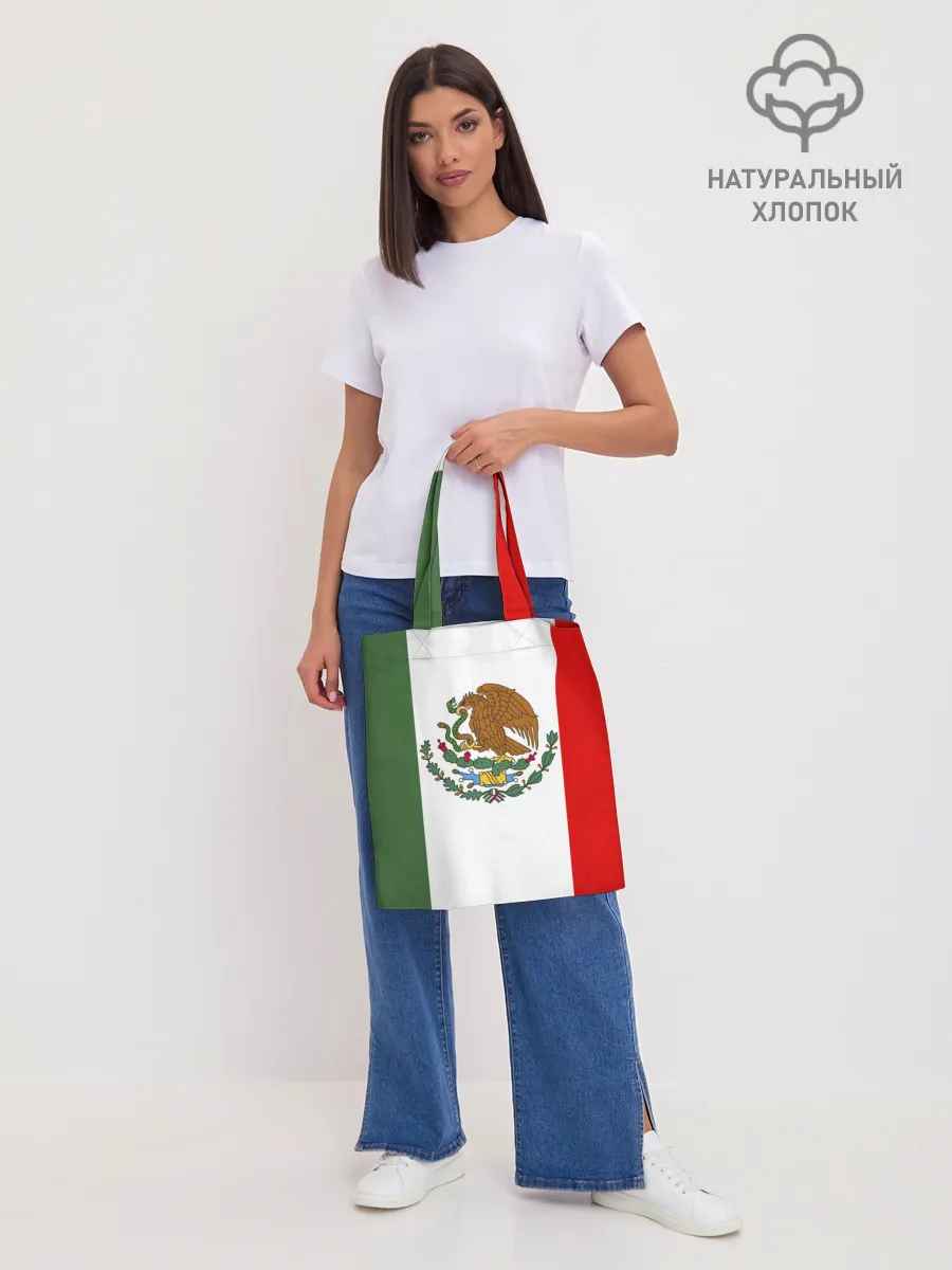 Шоппер база / Мексика Чемпионат Мира