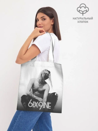 Шоппер база / 6IX9INE